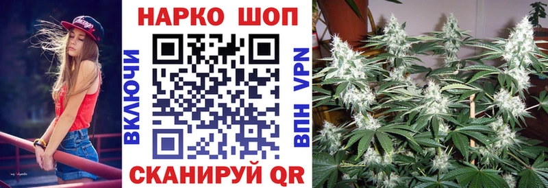 Названия наркотиков Хабаровск Канабис A PVP АМФЕТАМИН Гашиш Меф мяу мяу КОКАИН