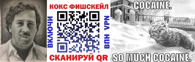 ссылка на мегу ссылки  Хабаровск  Cocaine 99% 
