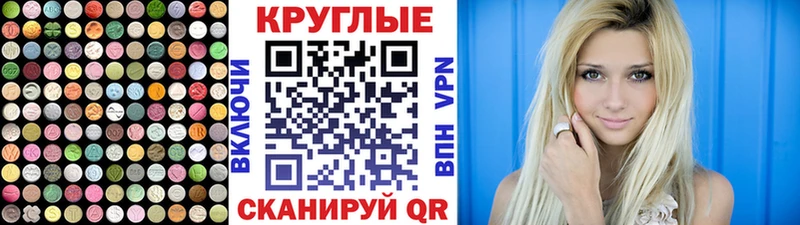 купить   darknet клад  Ecstasy 280мг  Хабаровск 