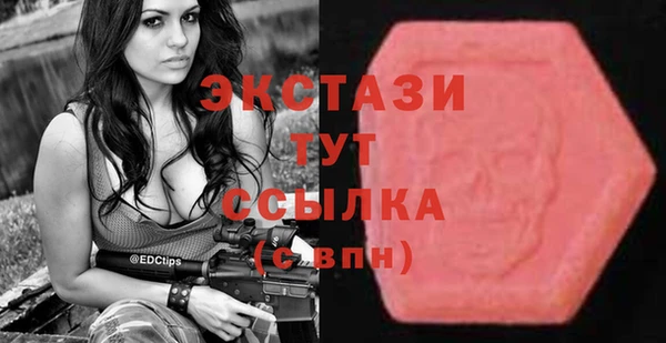 Альфа ПВП Абинск