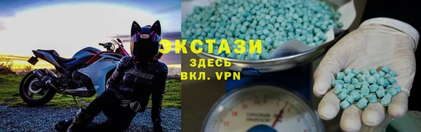 прущие крисы Гусиноозёрск