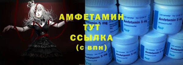 прущая мука Абдулино