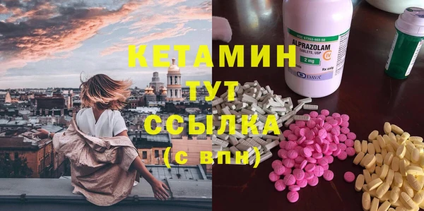 Альфа ПВП Абинск