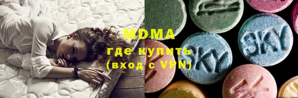 прущая мука Абдулино