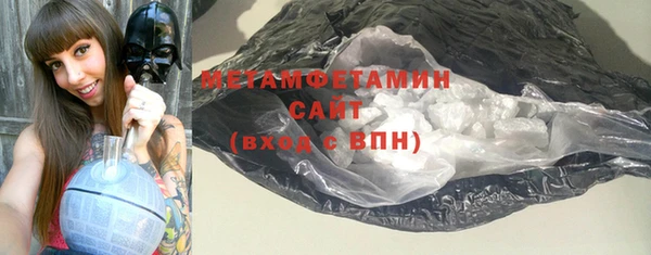 гашиш Гусев