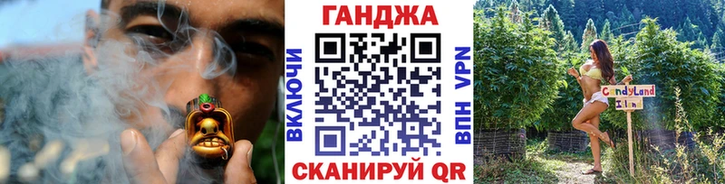 купить  сайты  Хабаровск  Бошки Шишки ГИДРОПОН 